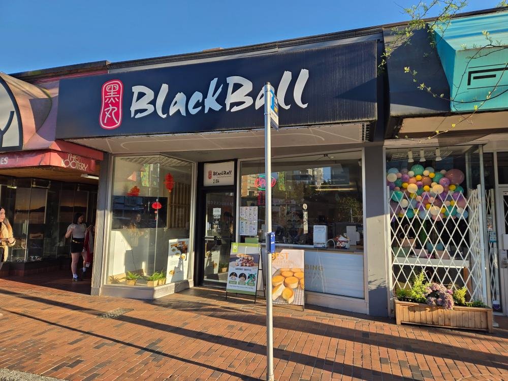 Blackball Kerrisdale store front