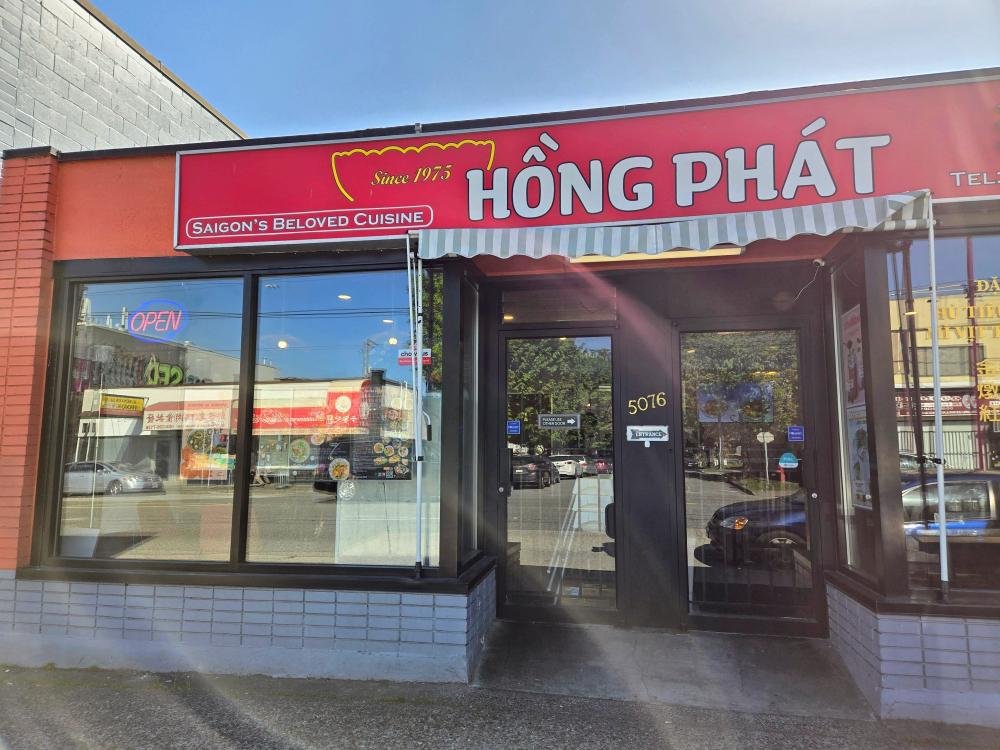 Hủ Tiếu Hồng Phát store front