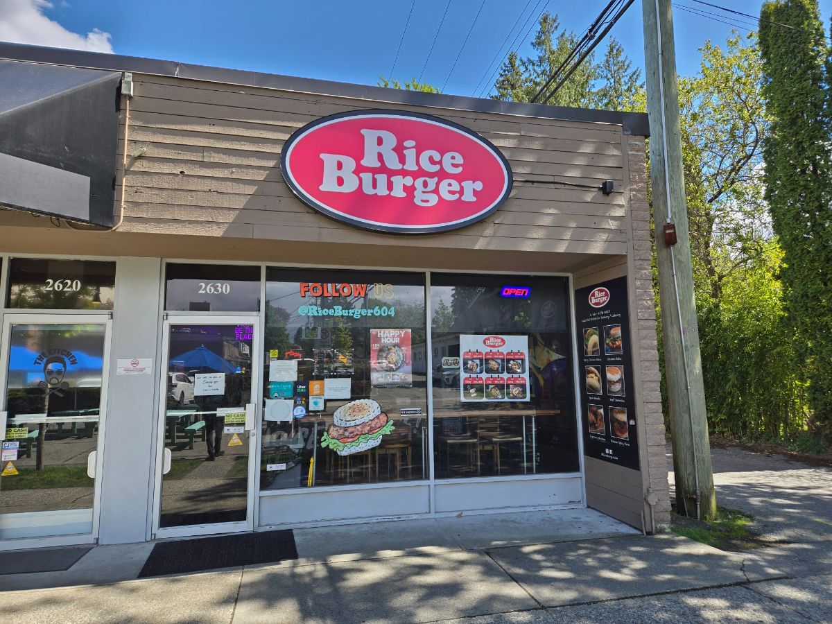 Rice Burger in West Point Grey store front